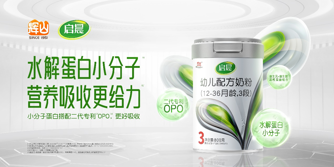 1687942703699604.png 圖片4.png