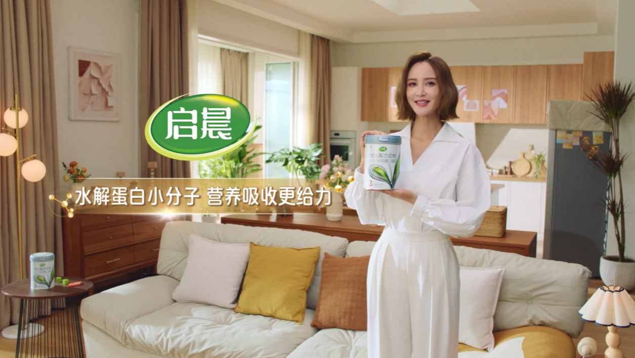 1687943058319434.jpg 圖片9.jpg