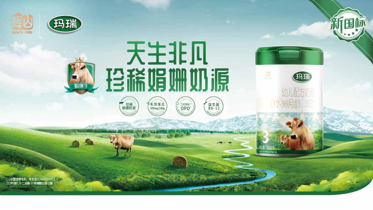 1687943250430113.jpg 圖片3.jpg